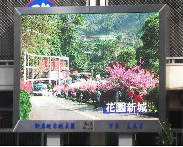 LED招牌|露天LED全彩字幕機看板
