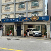 招牌|造型無接縫燈箱招牌|無接縫多層次燈箱廣告招牌