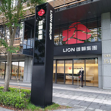 招牌|戶外廣告塔招牌客製|戶外大型廣告塔代工廠